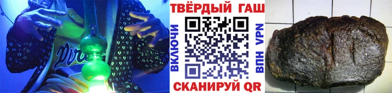 OMG ссылка Александровск ГАШИШ индика сатива что такое наркотик