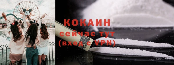 прущие крисы Коряжма