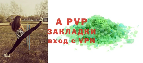 мяу мяу мука Остров