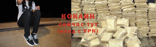мяу мяу мука Остров