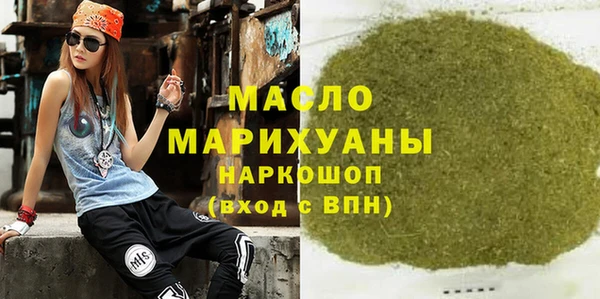 apvp Арсеньев
