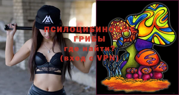 мяу мяу мука Остров