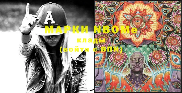 мяу мяу мука Остров