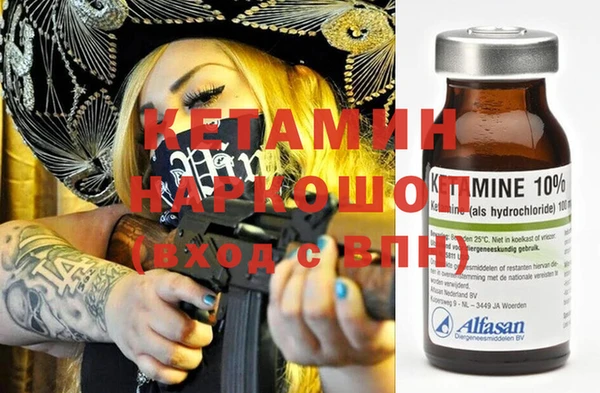 apvp Арсеньев