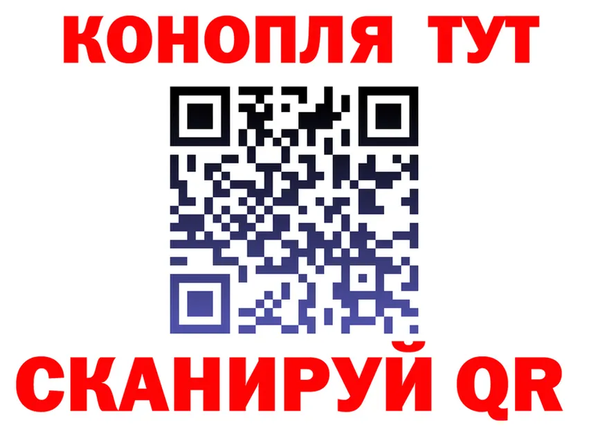 БУТИРАТ Butirat как войти это OMG Александровск