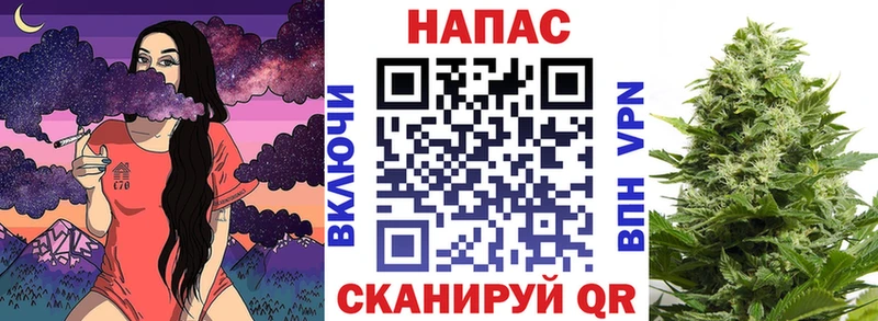 купить наркотик  mega вход  Марихуана индика  Александровск 